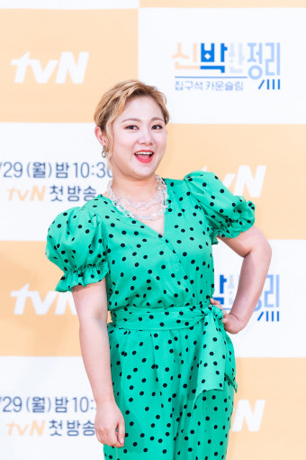 박나래, 생일 맞아 2000만원 기부…누적 기부액 1억여원