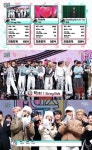 스트레이 키즈, 아이브·정국 꺾고 음악중심 1위 스테이 덕분