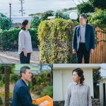 ‘웰컴투 삼달리’ 김미경, 유오성에게 참아왔던 감정 표출[Ce:스포]