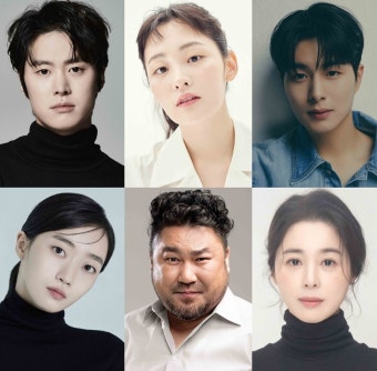 공명·김민하→정건주, '내가 죽기 일주일 전' 캐스팅…2025년 공개