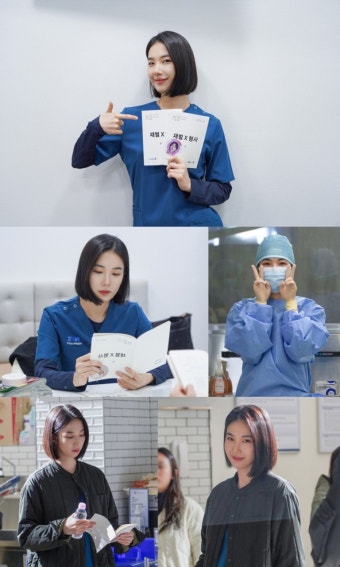 ‘재벌X형사’ 정가희, 온앤오프 비하인드 사진 공개
