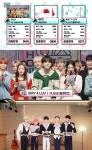 플레이브, 음중 첫 1위…웨이 포 러브로 음방 2관왕