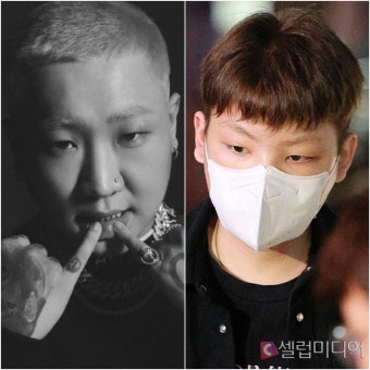 구스범스, 폭행 사과 