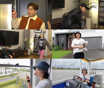 ‘구해줘! 홈즈’ 김호중X박나래X주우재, 작업 공간 갖춘 주택 찾기[Ce:스포]