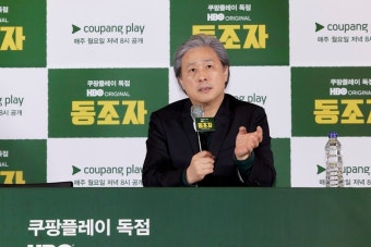 ‘동조자’ 박찬욱 감독 “슈퍼스타 로다주 캐스팅, 큰 기대 없었는데”