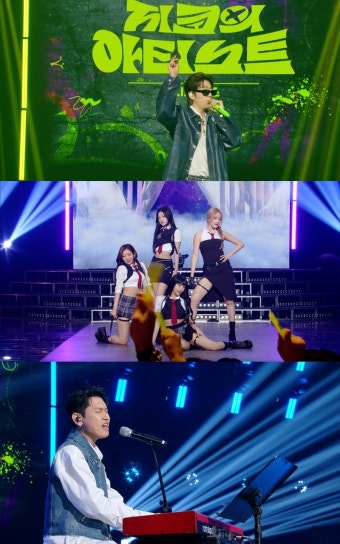 '지코의 아티스트' 오늘(26일) 첫방…다듀·최백호·키오라·크러쉬[Ce:스포]