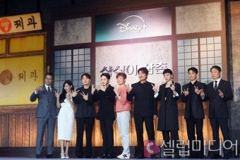 [셀럽포토]'삼식이 삼촌' 주역들