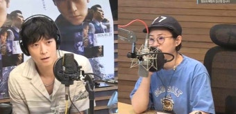 '정희' 강동원 