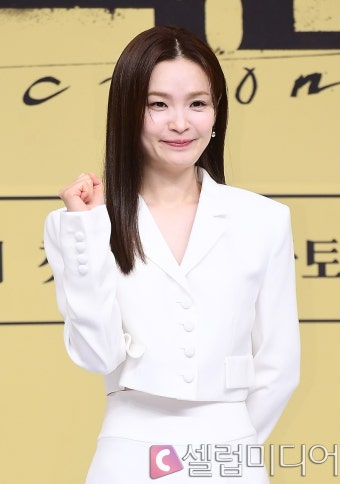 '커넥션' 전미도 