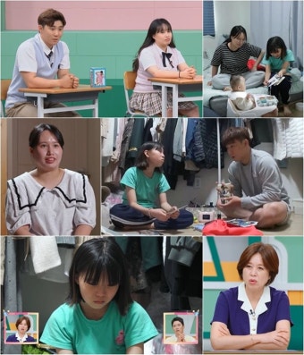 '고딩엄빠5' 홍기정, 살아 있는 친모 