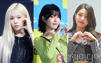 [셀럽이슈] 걸그룹 향한 협박 또…뉴진스 칼부림 예고글 등장→팬들 신고