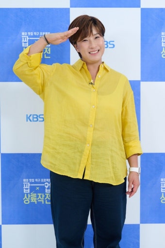 '팝업상륙작전' 박세리 