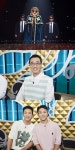 복면가왕 헤라클레스 4연승 도전...복면 가수 정체는 구성환?[Ce:스포]