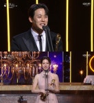 무빙 이정하X고윤정,  청룡시리즈어워즈 신인상 나란히