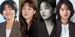 이정은X공효진, 母女 연기…'경주기행' 크랭크업[공식]