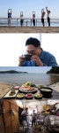 ‘동네한바퀴’ 다대포해수욕장→3대 노포 식당, 부산광역시 사하구行
