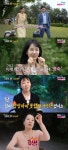 '나는 솔로' 22기 현숙·정희 0표→영숙 4표로 인기녀 등극