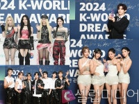 2024 케이 월드 드림 어워즈, 1000만 관광객을 모으는 K팝의 힘[종합]