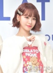 [셀럽포토]르세라핌 채원 손하트도 귀엽게~