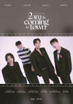 2am, 11월 전국 투어 콘서트 시작…대구 티켓 오픈