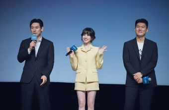 '하이퍼나이프' 감독 