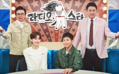MBC, 오늘(4일) '라디오스타' 결방…'뉴스특보' 편성[공식]