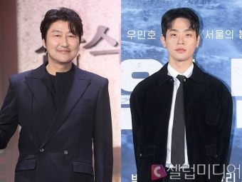 송강호·박정민, '씨네타운' 게스트 출연 취소…비상계엄 여파