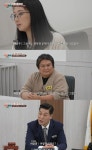 [셀럽이슈] '이혼숙려캠프' 본능부부, 결국 