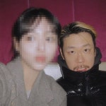 래퍼 빌스택스(바스코), 10살 연하 여자친구와 결별…교제 8년만