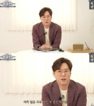 역사학자 심용환 