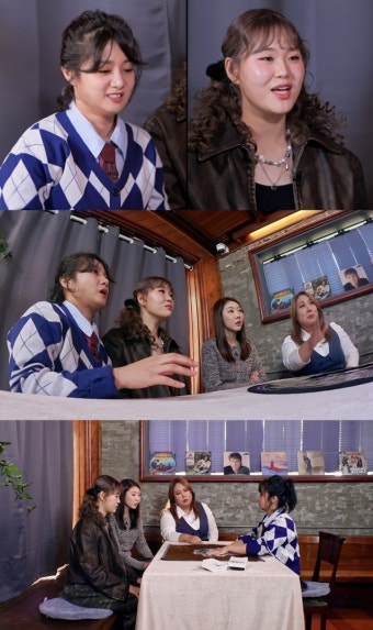 '내편하자4' 박나래, 화끈한 입담으로 활력 예고