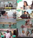 ‘지락실3’ 이은지 “영석이 형 하차해!” 역대급 분노