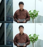 [셀럽이슈]답답하고 황당…연돈볼카츠 점주, 백종원 사과에 분통한 이유는