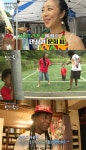 포니케 문희·이베, 춤으로 시작된 러브스토리 공개(인간극장)