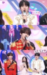 인기가요 MC 유리성 마지막 방송…1년 반 동안 함께해 고마워