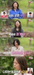 ‘나는 솔로’ 28기 영숙 간호사→옥순 학원강사, 직업·나이 공개 (종합)