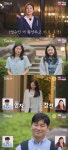 ‘나는 솔로’ 28기 영수, 인기남이었네…영숙·정숙·영자와 3대 1 데이트 [셀럽캡처]
