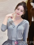 [셀럽포토]있지 유나 인형 미모