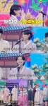 ‘사콜 세븐’ 김용빈, 데뷔 22년차 맞네…목풀기 게임 가뿐히 성공