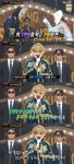 ‘복면가왕’ 백발백중 명사수, 254대 가왕…피아노 정체는 유리아 [종합]