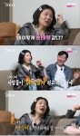 [셀럽이슈]‘나는 솔로’ 28기 순자, 태도 논란에 재차 사과…“머릿속이 하얘졌다”
