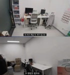 [셀럽이슈] 100만 유튜버 원지, 지하 6평서 3명 근무…열악한 처우 논란에 결국