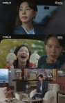 '첫 번째 남자' 오현경, 30년 전 죽인 정소영 마주쳤다 
