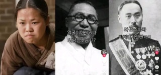 3·1절 앞두고 유관순→김구 AI 모독 영상 논란…처벌 가능성은?[셀럽이슈]