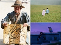 콘텐츠가 관광을 움직인다…‘왕사남’·‘케데헌’ 흥행이 만든 여행지도 [Ce:포커스]