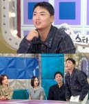 ‘라디오스타’ 곽범, 유튜브계 꽉 잡고 있다 