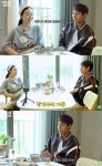 박지훈, 내년 '해병대 수색대' 자원 입대 예고…
