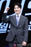 [셀럽포토] 남현종 아나운서, 'KBS 해설 기대해주세요~'