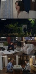 윤선우, 드림호텔 진짜 후계자였다…출생의 비밀 공개(첫 번째 남자)[종합]