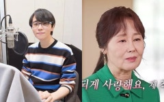 남도형, 故강희선 비보에 